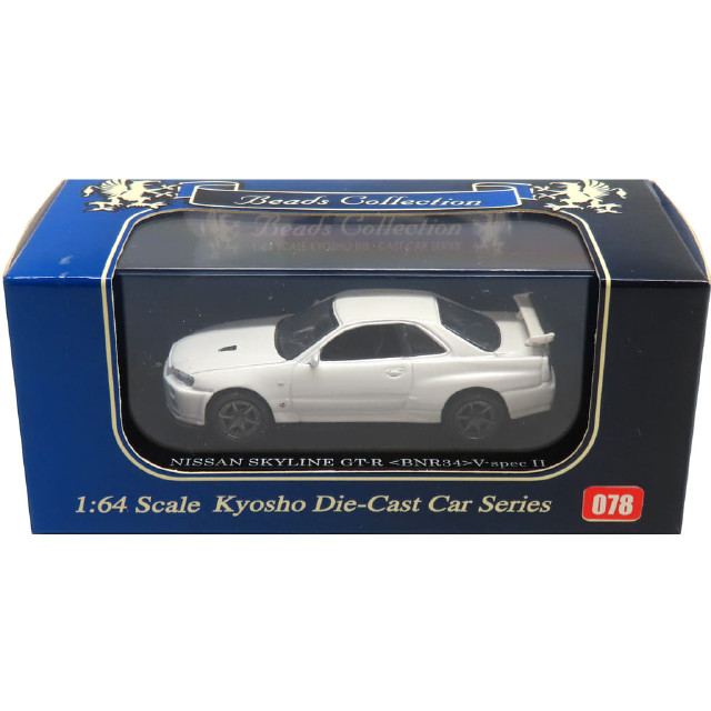 [MDL] (単品) 1/64 NISSAN SKYLINE GT-R V-SPEC II BNR34(パールホワイト)  完成品 ミニカー(K06084PW) 京商