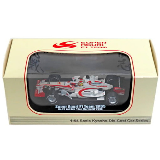 [MDL] 1/64 Super Aguri F1 Team SA05 #23/2006 San Marino GP U.Ide  完成品 ミニカー(K06511B) 京商