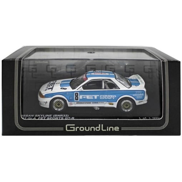 [MDL] 1/43 NISSAN SKYLINE BNR32 1993 Gr.A FET SPORTS GT-R BRIDGESTONE #8(ホワイト×ブルー)  完成品 ミニカー(CB4393008) 京商