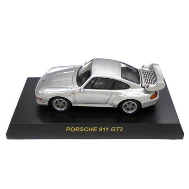 [MDL] (単品) 1/64 Porsche 911 GT2 1998(シルバー) 「ポルシェ ミニカーコレクション 2」 サークルK・サンクス限定 完成品 ミニカー 京商