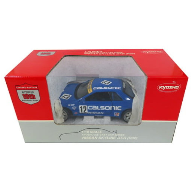 [MDL] 1/18 カルソニック スカイライン GT-R 1990 #12(ブルー)  完成品 ミニカー(08332A) 京商
