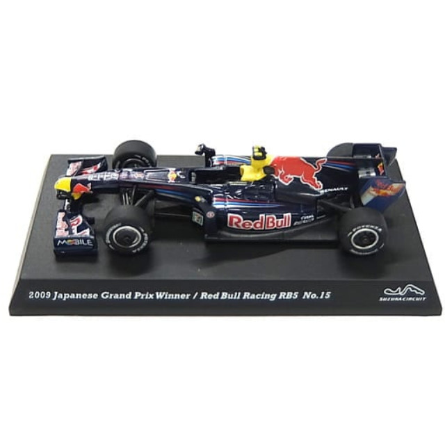 [MDL] (単品) 1/64 2009 Red Bull Racing RB5 #15(ネイビー) 「SUZUKA LEGEND Vol.5」 完成品 ミニカー(201403) 京商