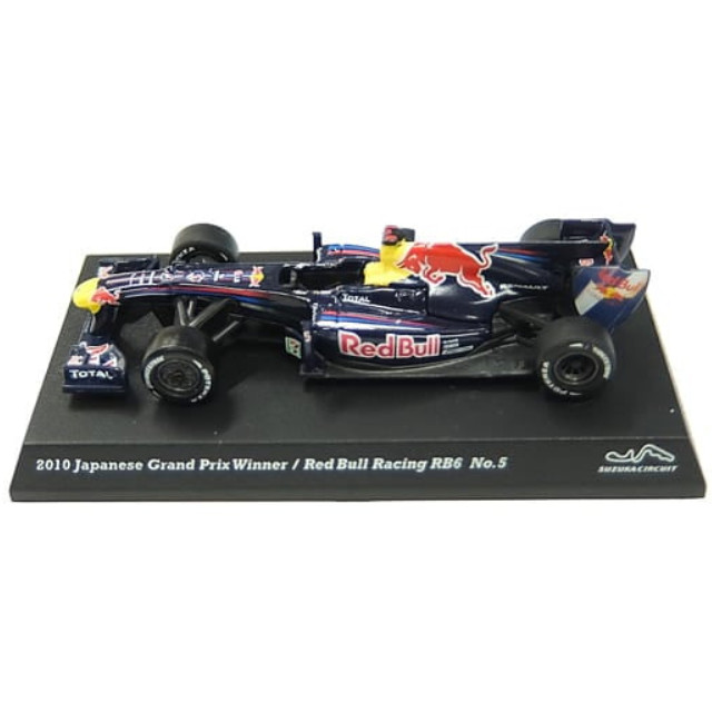 [MDL] (単品) 1/64 2010 Red Bull Racing RB6 #5(ネイビー) 「SUZUKA LEGEND Vol.5」  完成品 ミニカー(201403) 京商