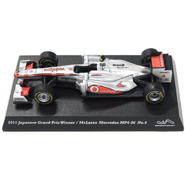 [MDL] (単品) 1/64 2011 Vodafone McLaren Mercedes MP4-26 #4(シルバー×レッド) 「SUZUKA LEGEND Vol.5」 完成品 ミニカー(201403) 京商