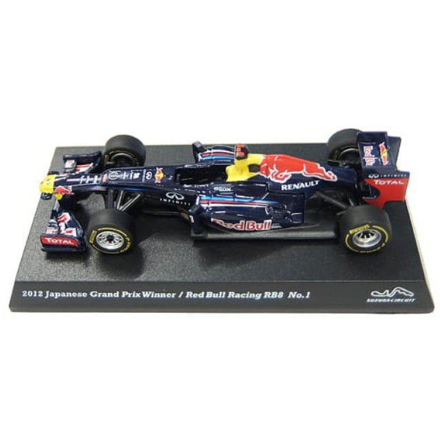 [MDL] (単品) 1/64 2012 Red Bull Racing RB8 #1(ネイビー) 「SUZUKA LEGEND Vol.5」 完成品 ミニカー(201403) 京商