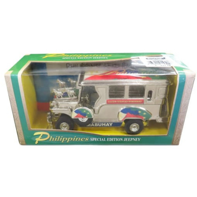 [MDL] Philippines SPECIAL EDITION JEEPNEY(シルバー) 完成品 ミニカー 京商