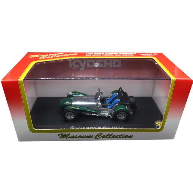[MDL] 1/43 CATERHAM SUPER SEVEN(グリーン×シルバー)  完成品 ミニカー(03151G) 京商