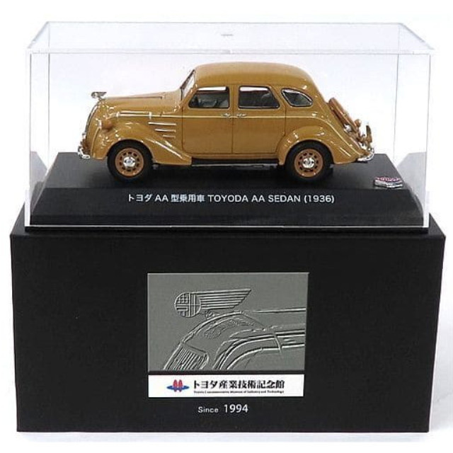 [MDL] 1/43 トヨダ AA型乗用車 TOYODA AA SEDAN 1936(ブラウン) トヨタ産業技術記念館限定 完成品 ミニカー 京商