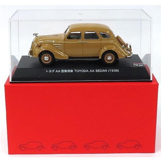 [MDL] 1/43 トヨダ AA型乗用車 TOYODA AA SEDAN 1936(ブラウン) トヨタ博物館限定 完成品 ミニカー 京商