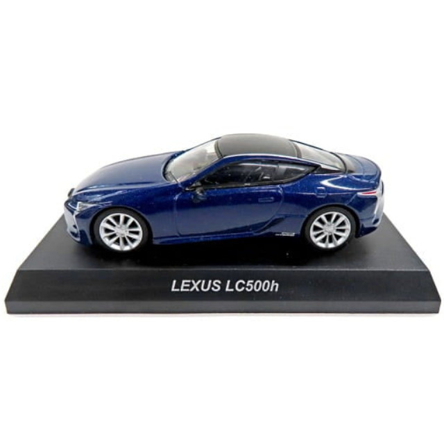 [MDL] (単品) 1/64 LEXUS LC500h(ネイビー) 「レクサスミニカーコレクション」  完成品 ミニカー(201803) 京商