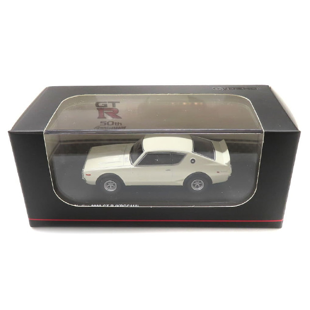 [MDL] 1/64 Nissan Skyline 2000 GT-R KPGC110(ホワイト)  完成品 ミニカー(KS06990W) 京商