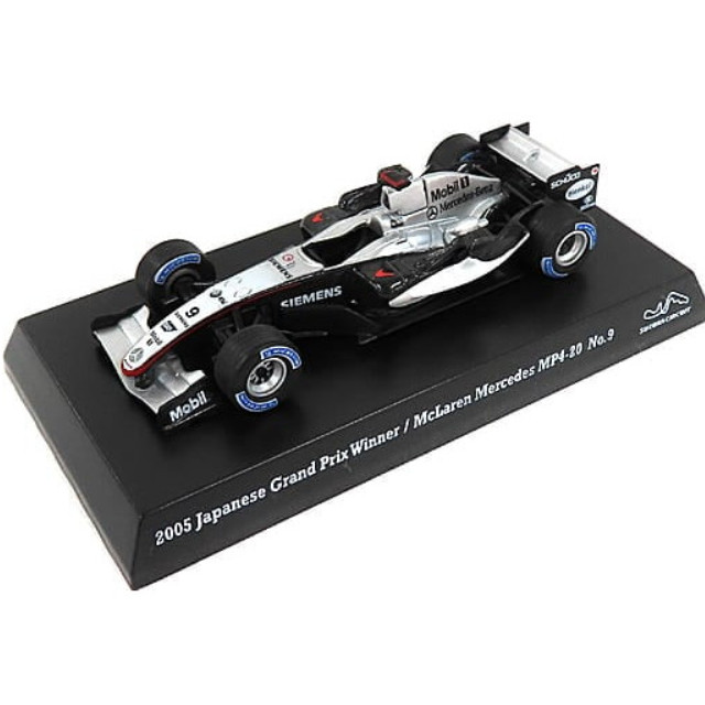 [MDL] (単品) 1/64 2005 McLaren Mercedes MP4-20 Mobil 1 #9(ブラック×シルバー) 「SUZUKA LEGEND Vol.2」  完成品 ミニカー(201210) 京商