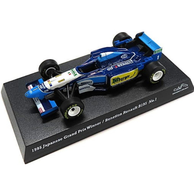 [MDL] (単品) 1/64 1995 Benetton Renault B195 Bitburger #1(ブルー×ホワイト×イエロー) 「SUZUKA LEGEND Vol.4」  完成品 ミニカー(201310) 京商