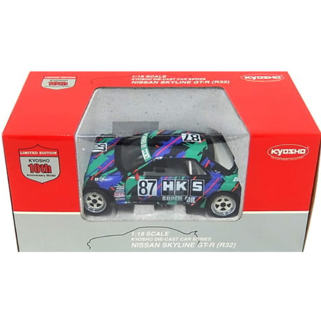 [MDL] 1/18 HKS スカイライン GT-R 1993 京商10周年記念モデル SUPER OIL #87(ブラック×グリーン×パープル)  完成品 ミニカー(08333A) 京商