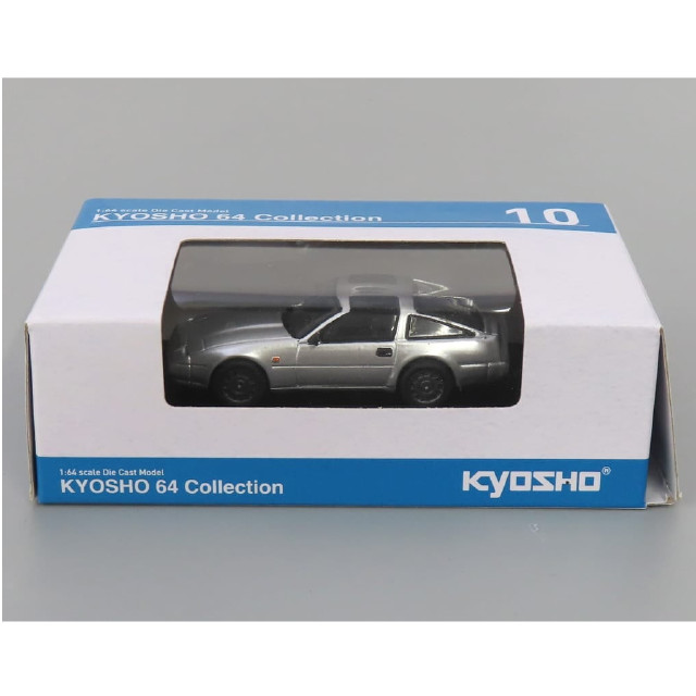[MDL] 1/64 ニッサンフェアレディZ(シルバー) 「KYOSHO 64 Collection 02」 ファミリーマート限定  完成品 ミニカー(K07115A) 京商