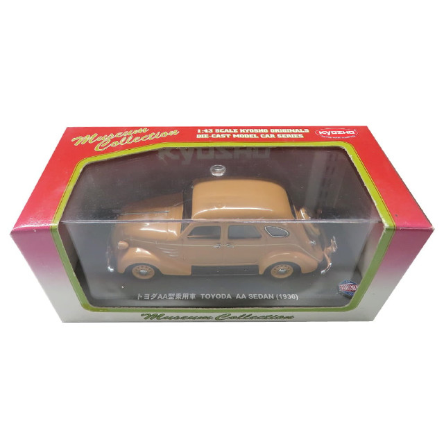 [MDL] 1/43 TOYODA AA SEDAN 1936(ベージュ)  完成品 ミニカー(03084V) 京商