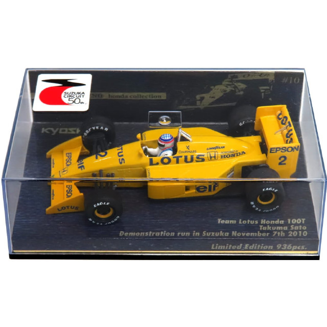 [MDL] (単品) 1/43 Team Lotus Honda 100T Demonstration run in Suzuka November 7th 2010 elf #2(イエロー)  完成品 ミニカー(K03610C) 京商