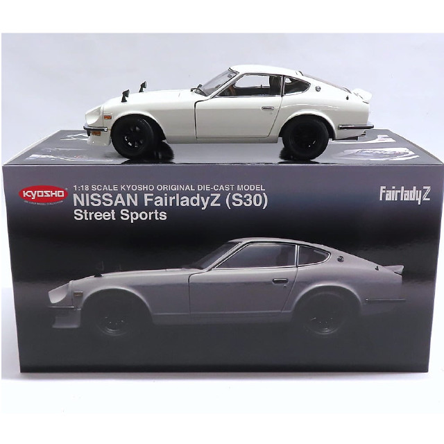 [MDL] 1/18 NISSAN FairladyZ(S30) Street Sports(ホワイト)  完成品 ミニカー(08219W) 京商