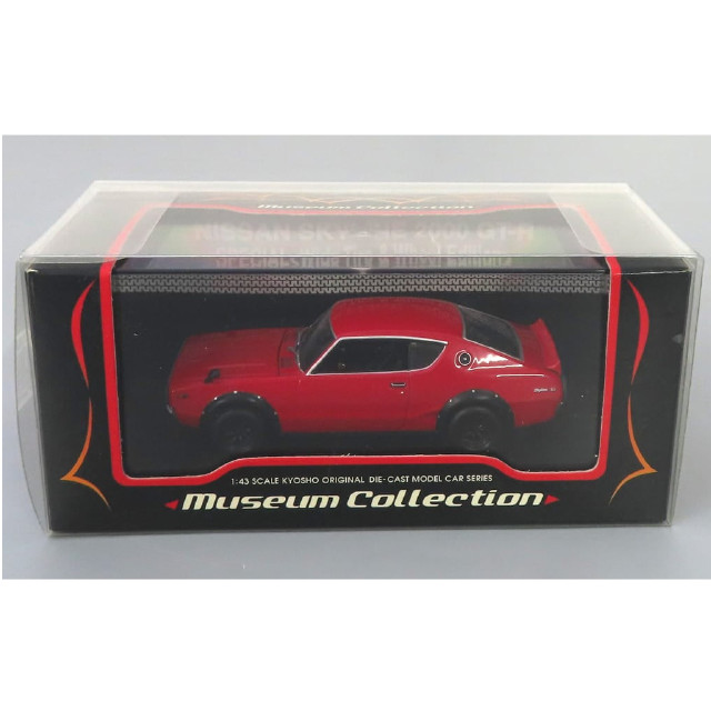 [MDL] 1/43 NISSAN SKYLINE 2000GT-R(KPGC110) WIDE WHEEL(レッド)  完成品 ミニカー(03116R) 京商