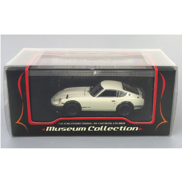[MDL] 1/43 NISSAN FAIRLADY 240ZG Wide WHEEL(ホワイト)  完成品 ミニカー(03166W) 京商