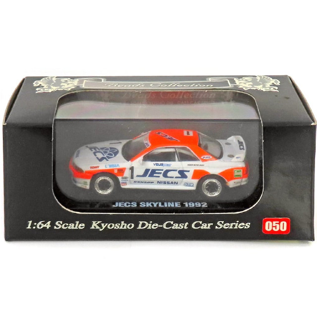 [MDL] 1/64 NISSAN JECS SKYLINE 1992 #1(ホワイト×オレンジ) 「Beads Collection」  完成品 ミニカー(06063B) 京商