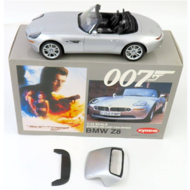 [MDL] 1/12 BMW Z8(シルバー) 「007 ワールド・イズ・ノット・イナフ」  完成品 ミニカー(08601S) 京商
