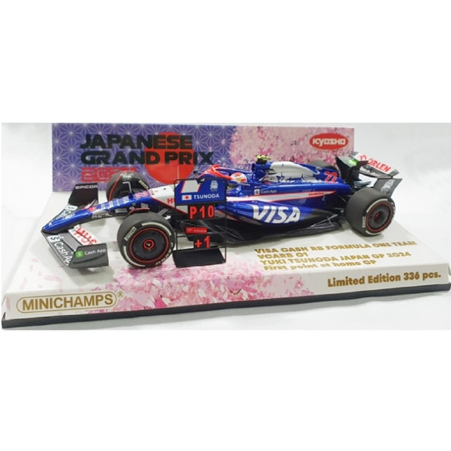 [MDL] 1/43 ビザ キャッシュ RB F1 チーム VCARB 01 角田裕毅 日本GP 2024 母国開催初ポイント P10ピットボード付き 「MINICHAMPS」 完成品 ミニカー(447240422) MINICHAMPS(ミニチャンプス)