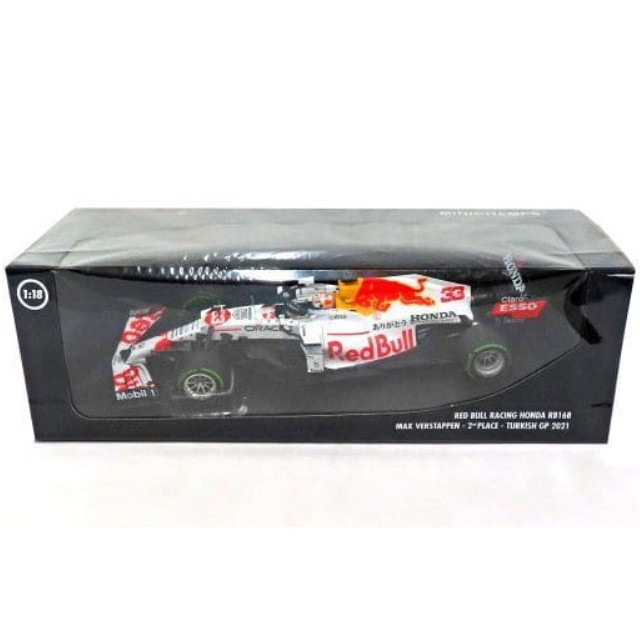 [MDL] 1/18 レッド ブル レーシング ホンダ RB16B マックス・フェルスタッペン トルコGP 2021 2位 ありがとうホンダカラー 「MINICHAMPS」 完成品 ミニカー(110211633) MINICHAMPS(ミニチャンプス)
