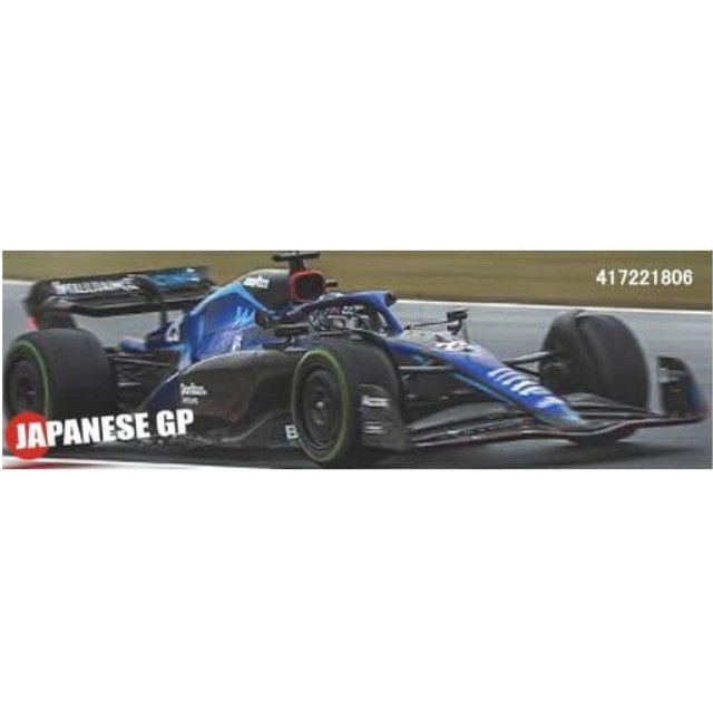 [MDL] 1/43 ウィリアムズ レーシング FW44 ニコラス・ラティフィ 日本GP 2022 「MINICHAMPS」 完成品 ミニカー(417221806) MINICHAMPS(ミニチャンプス)