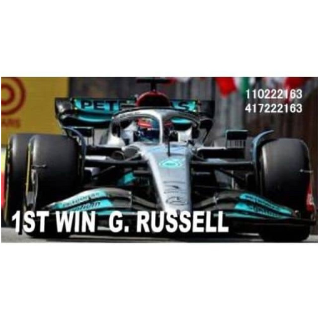 [MDL] 1/43 メルセデス-AMG ペトロナス フォーミュラ ワン チーム F1 W13 E パフォーマンス ジョージ・ラッセル ブラジルGP 2022 F1初優勝 「MINICHAMPS」 完成品 ミニカー(417222163) MINICHAMPS(ミニチャンプス)