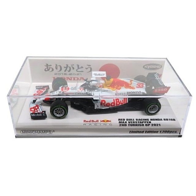 [MDL] 1/43 レッド ブル レーシング ホンダ RB16B マックス・フェルスタッペン トルコGP2021 2位(ありがとうホンダカラー) 日本特注パッケージ 「MINICHAMPS」 完成品 ミニカー(413213633) MINICHAMPS(ミニチャンプス)