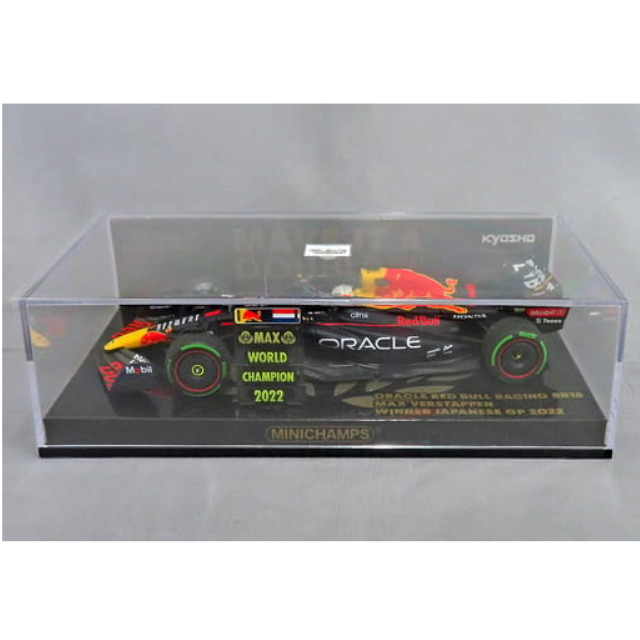 [MDL] 1/43 オラクル レッド ブル レーシング RB18 マックス・フェルスタッペン 日本GP 2022 ウィナー ピットボード付き 「MINICHAMPS」 京商限定F-1ダイキャストモデル 完成品 ミニカー(413223801) MINICHAMPS(ミニチャンプス)