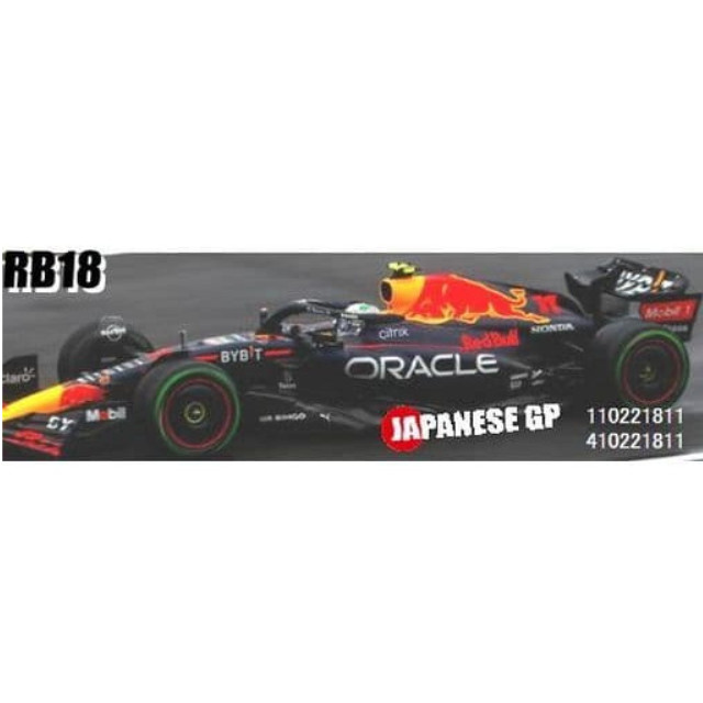 [MDL] 1/43 オラクル レッド ブル レーシング RB18 セルジオ・ペレス 日本GP 2022 2位入賞 「MINICHAMPS」 完成品 ミニカー(410221811) MINICHAMPS(ミニチャンプス)