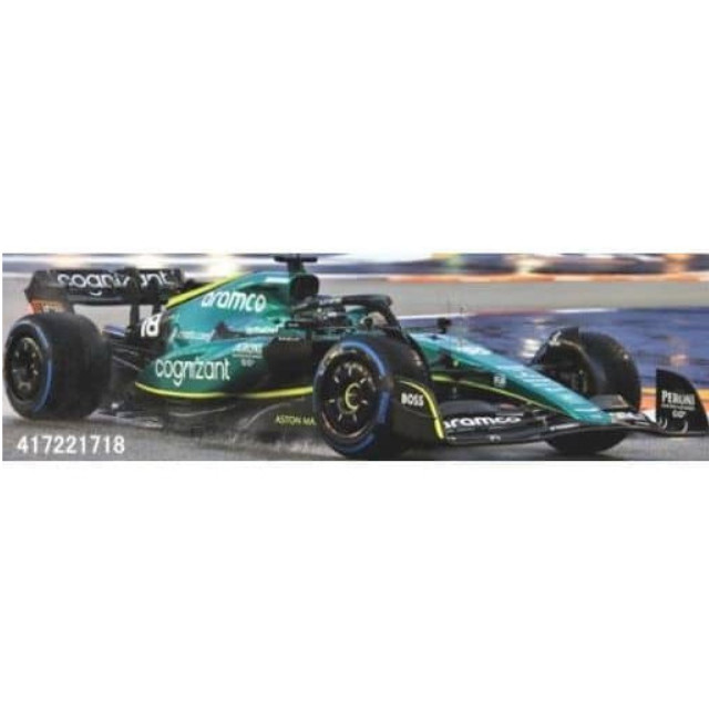 [MDL] 1/43 アストン マーティン アラムコ コグニザント フォーミュラ ワン チーム AMR22 ランス・ストロール シンガポールGP 2022 「MINICHAMPS」 完成品 ミニカー(417221718) MINICHAMPS(ミニチャンプス)