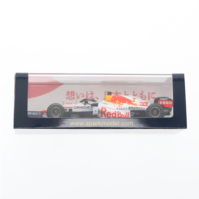 [MDL] 1/43 Red Bull Racing Honda RB16B #33 Red Bull Racing 2nd Turkish GP 2021 完成品 ミニカー(S7696) Spark(スパーク)
