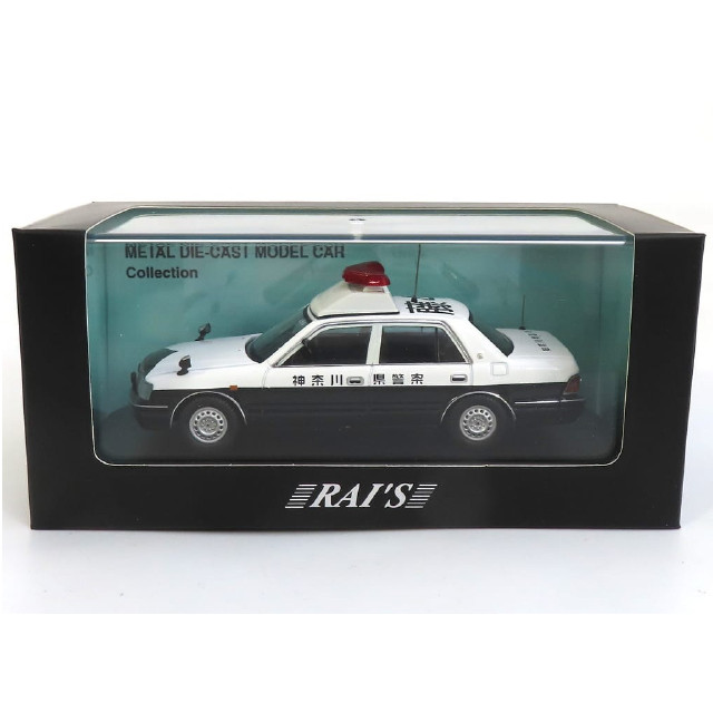 [MDL] 1/43 トヨタ クラウン GS151Z 2000 神奈川県警察所轄署地域警ら車両 #藤4(ホワイト×ブラック)  完成品 ミニカー(SH7-4309) RAI'S(レイズ)