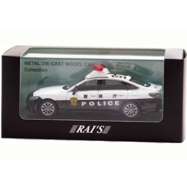 [MDL] 1/43 トヨタ クラウン (ARS220) 2021 警視庁所轄署地域警ら車両 (空3) 完成品 ミニカー(H7432102) RAI'S(レイズ)
