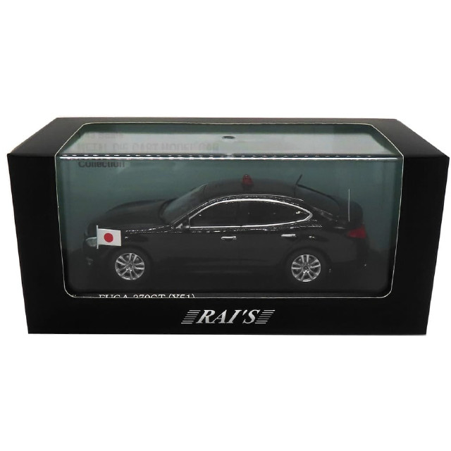[MDL] 1/43 Nissan FUGA 370GT Y51 VIP GUARD POLICE CAR 2018 National Flag Version(ブラック)  完成品 ミニカー(SH7-4322) RAI'S(レイズ)