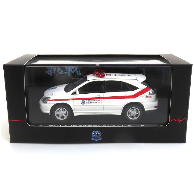 [MDL] 1/43 日本医科大学付属病院高度救命救急センター ドクターカー Toyota HARRIER HYBRID(ホワイト×レッド) 完成品 ミニカー(DNAT1) RAI'S(レイズ)