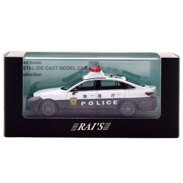 [MDL] 1/43 トヨタ クラウン ハイブリッド (AZSH21) 2023 警視庁所轄署地域警ら車両 (袋4) 完成品 ミニカー(H7432303) RAI'S(レイズ)