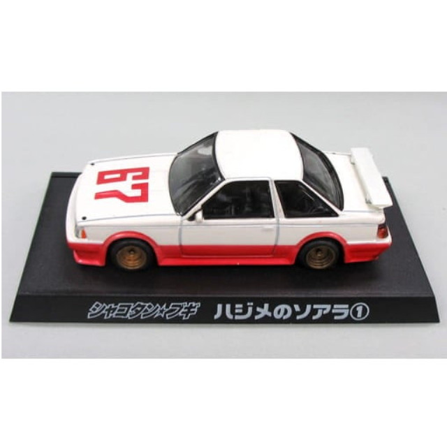 [MDL] (単品) 1/64 ハジメのソアラ1(ホワイト×ピンク) 「シャコタン★ブギ」 ダイキャストミニカーベストコレクション サークルK・サンクス限定 完成品 ミニカー アオシマ
