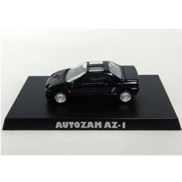 [MDL] (単品) 1/64 MAZDA オートザム AZ-1(ブラック) 「ライトウェイトスポーツ コレクション」 完成品 ミニカー(079607) アオシマ