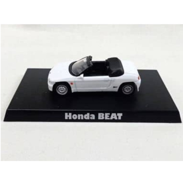[MDL] (単品) 1/64 Honda ビート(ホワイト) 「ライトウェイトスポーツ コレクション」 完成品 ミニカー(079607) アオシマ