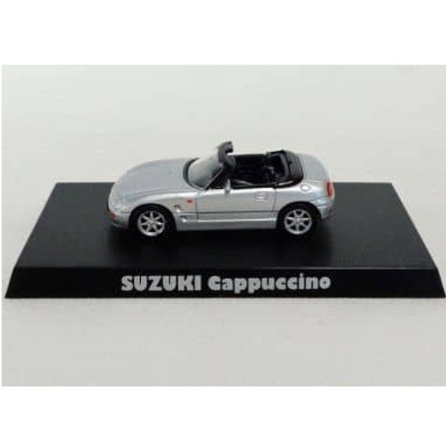 [MDL] (単品) 1/64 SUZUKI カプチーノ(シルバー) 「ライトウェイトスポーツ コレクション」 完成品 ミニカー(079607) アオシマ
