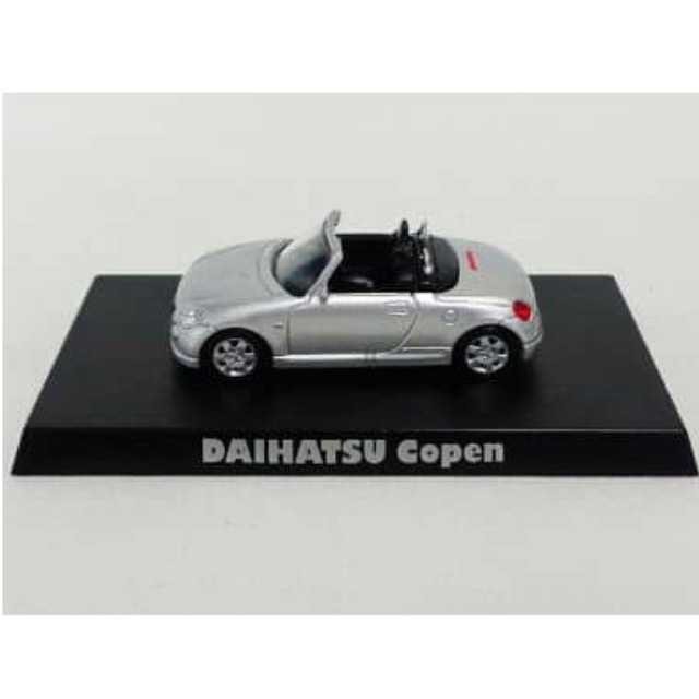 [MDL] (単品) 1/64 DAIHATSU コペン(シルバー) 「ライトウェイトスポーツ コレクション」 完成品 ミニカー(079607) アオシマ