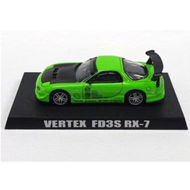 [MDL] (単品) 1/64 VERTEX FD3S RX-7(グリーン) 「ドリフト天国 ミニカーコレクション」 完成品 ミニカー アオシマ