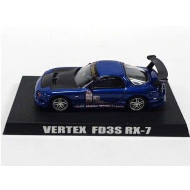 [MDL] (単品) 1/64 VERTEX FD3S RX-7(ブルー) 「ドリフト天国 ミニカーコレクション」 完成品 ミニカー アオシマ
