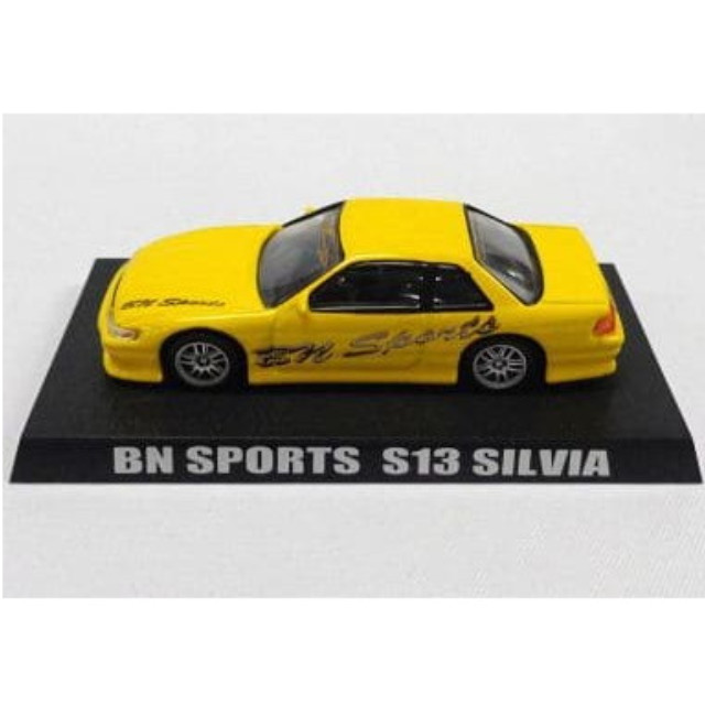 [MDL] (単品) 1/64 BN SPORTS S13 SILVIA(イエロー) 「ドリフト天国 ミニカーコレクション」 完成品 ミニカー アオシマ