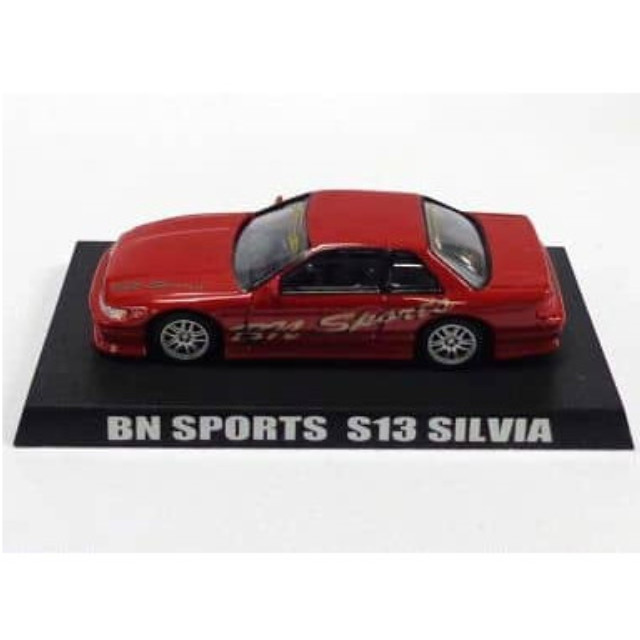 [MDL] (単品) 1/64 BN SPORTS S13 SILVIA(レッド) 「ドリフト天国 ミニカーコレクション」 完成品 ミニカー アオシマ