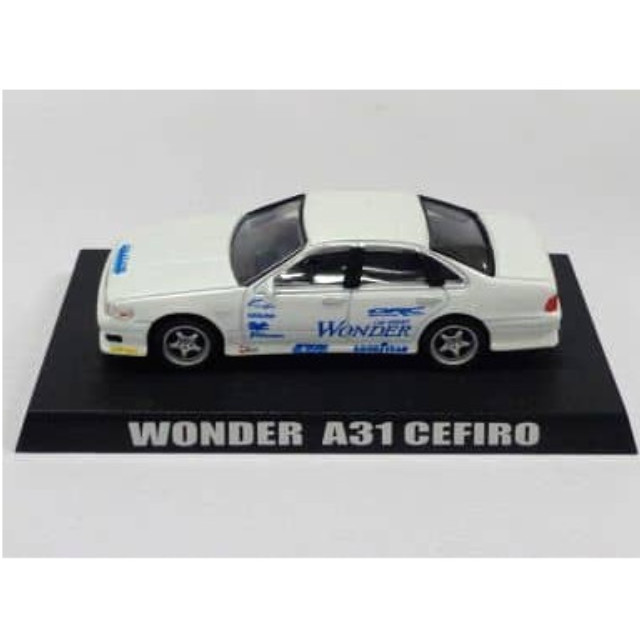 [MDL] (単品) 1/64 WONDER A31 CEFIRO(ホワイト) 「ドリフト天国 ミニカーコレクション」 完成品 ミニカー アオシマ